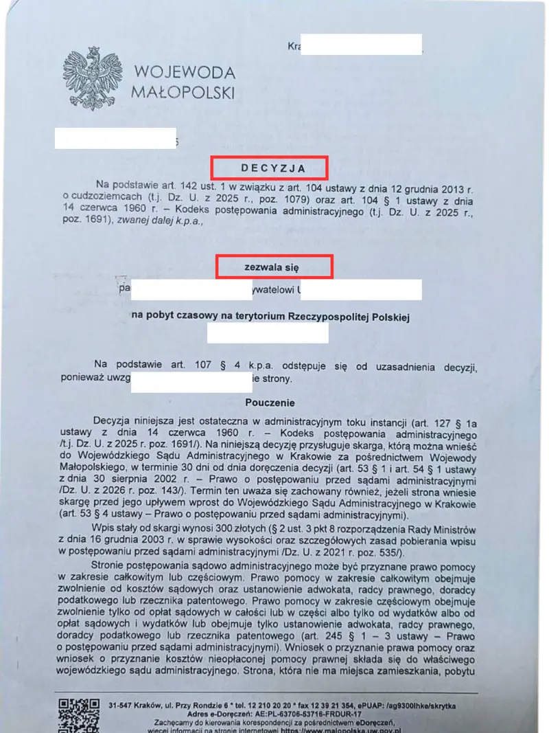 Verified Case Document